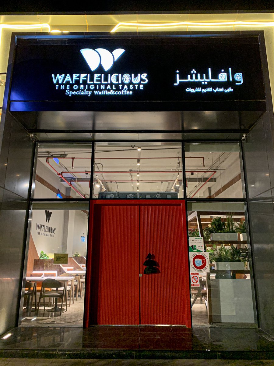 اسأل الرياض tweet media