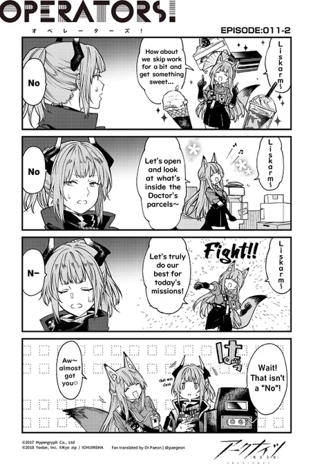 English Fan translation of [Arknights OPERATORS!] Episode 011-2
(Official Arknights JP Twitter comic)  

Can Liskarm continue to turn down her associate Franka's rambling today?

#Arknights #OPERATORS_EN 