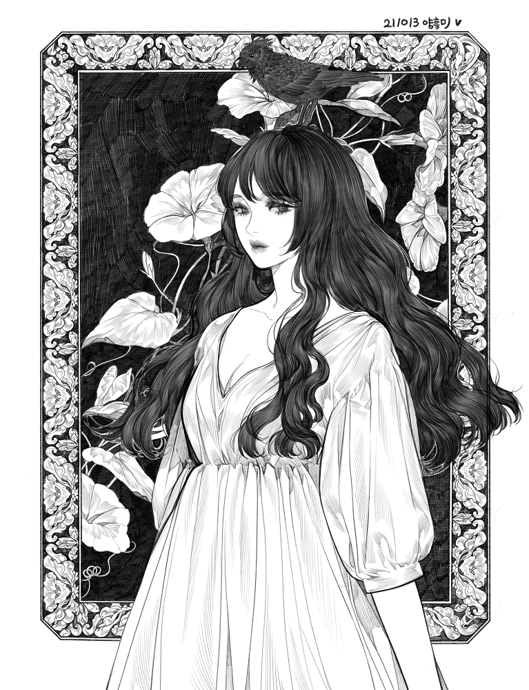마녀의 새벽🪶 