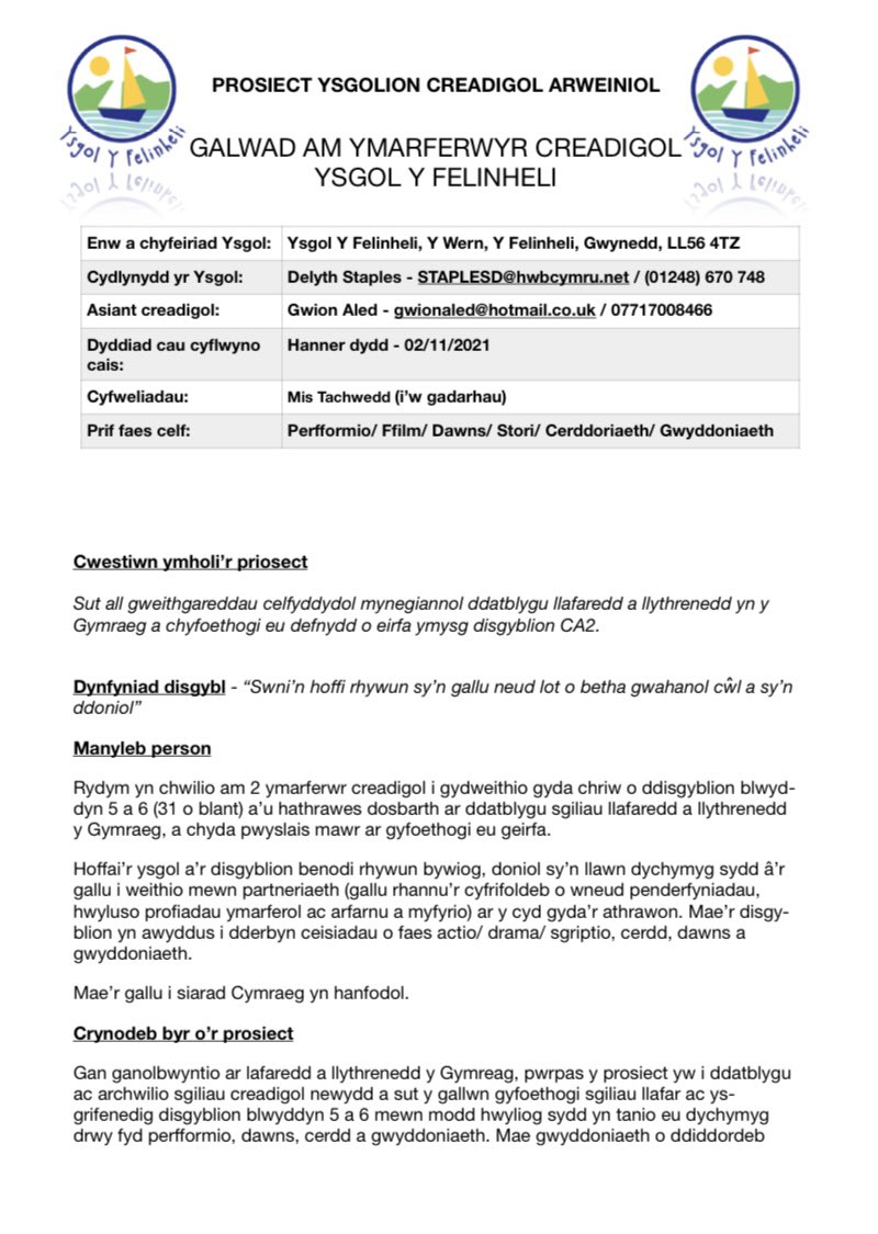 Gwion Aled tweet media