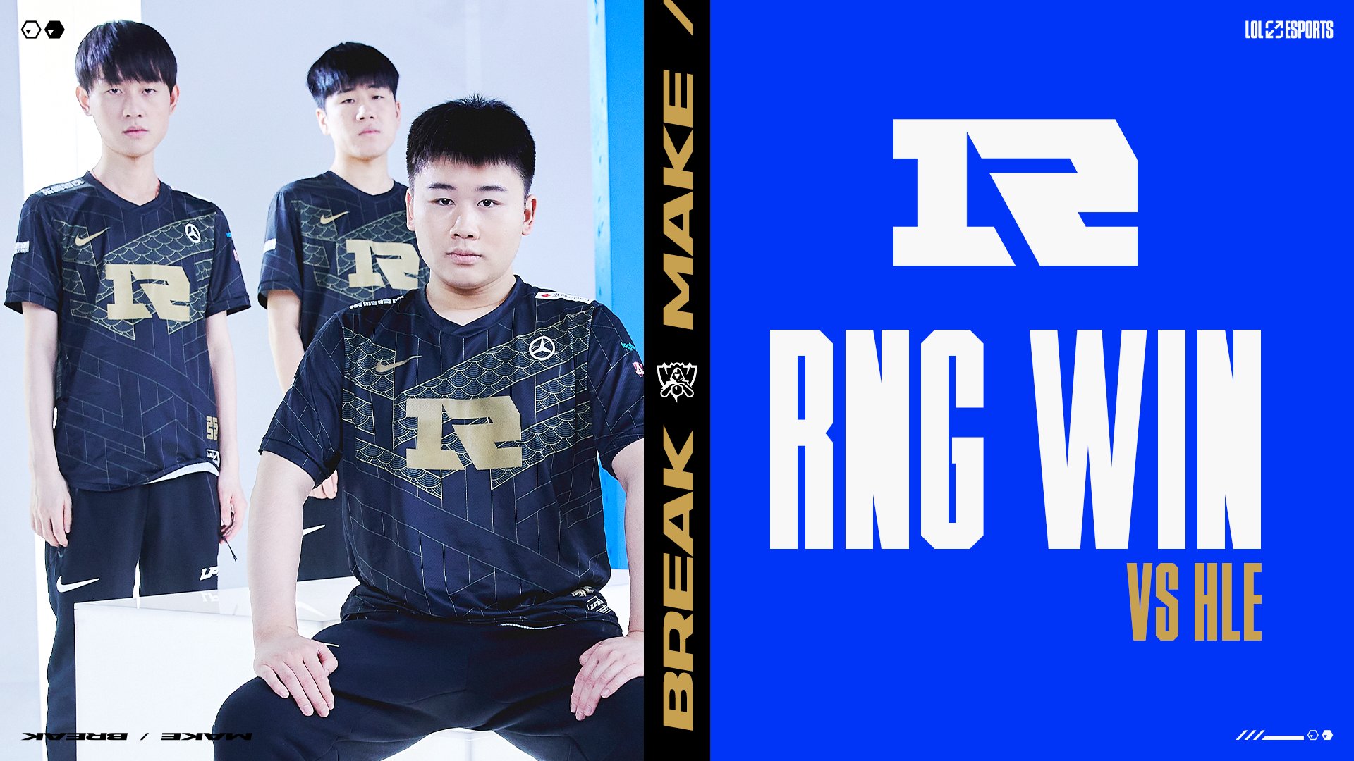 LoL Esports on Twitter: