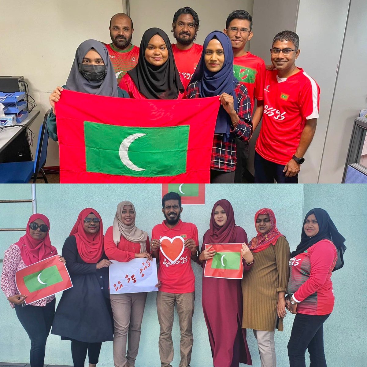 MoEdumv's tweet photo. @MoEdumv ގެ މުވައްޒަފުން ދިވެހިރާއްޖޭގެ ޤައުމީ ފުޓުބޯޅަ ޓީމާ އެކު ❤️🇲🇻

#TeamMaldives
#MageyMahaldheeb https://t.co/Bnh4fW09UQ