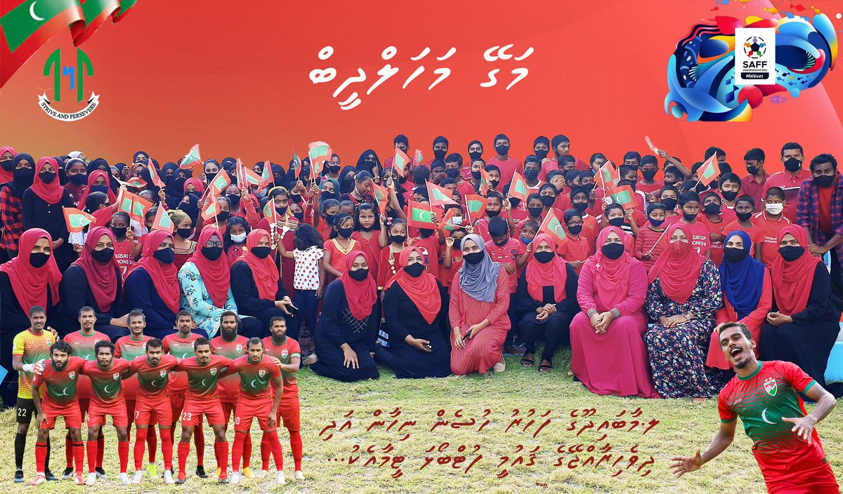 LAtollSchool's tweet photo. Best wishes to @Niheart23 &amp; @maldives_team #RedSnappers for Ooredoo SAFF Championship 2021

#OoredooSAFFChampionship2021
#MageyMahaldheeb #thinvanafaharumeeefaharu
#SAFFChampionship2021 
@MoEdumv @aisthly @MaldivesFA https://t.co/0oVG5S5Lfb