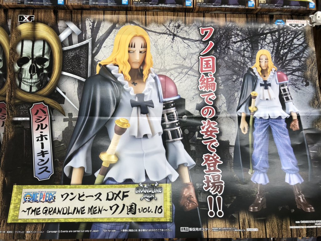 Top Tweets For Dxf Twstalker