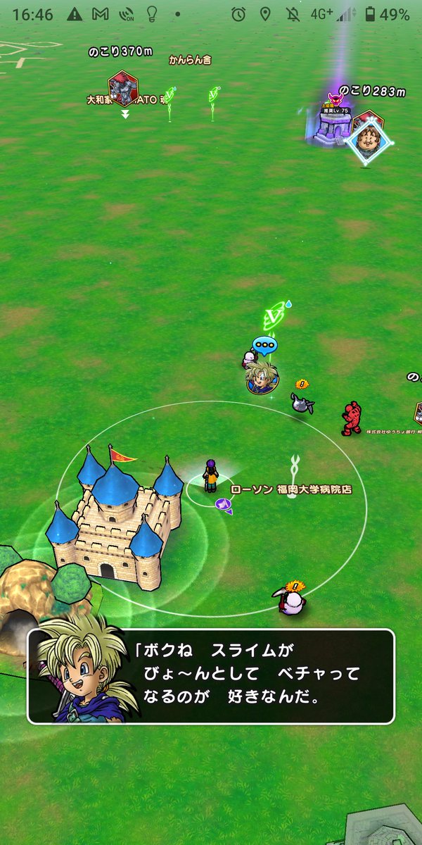 潰して 高画質 のtwitterイラスト検索結果 古い順