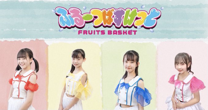 Twitterのコスプレ画像35