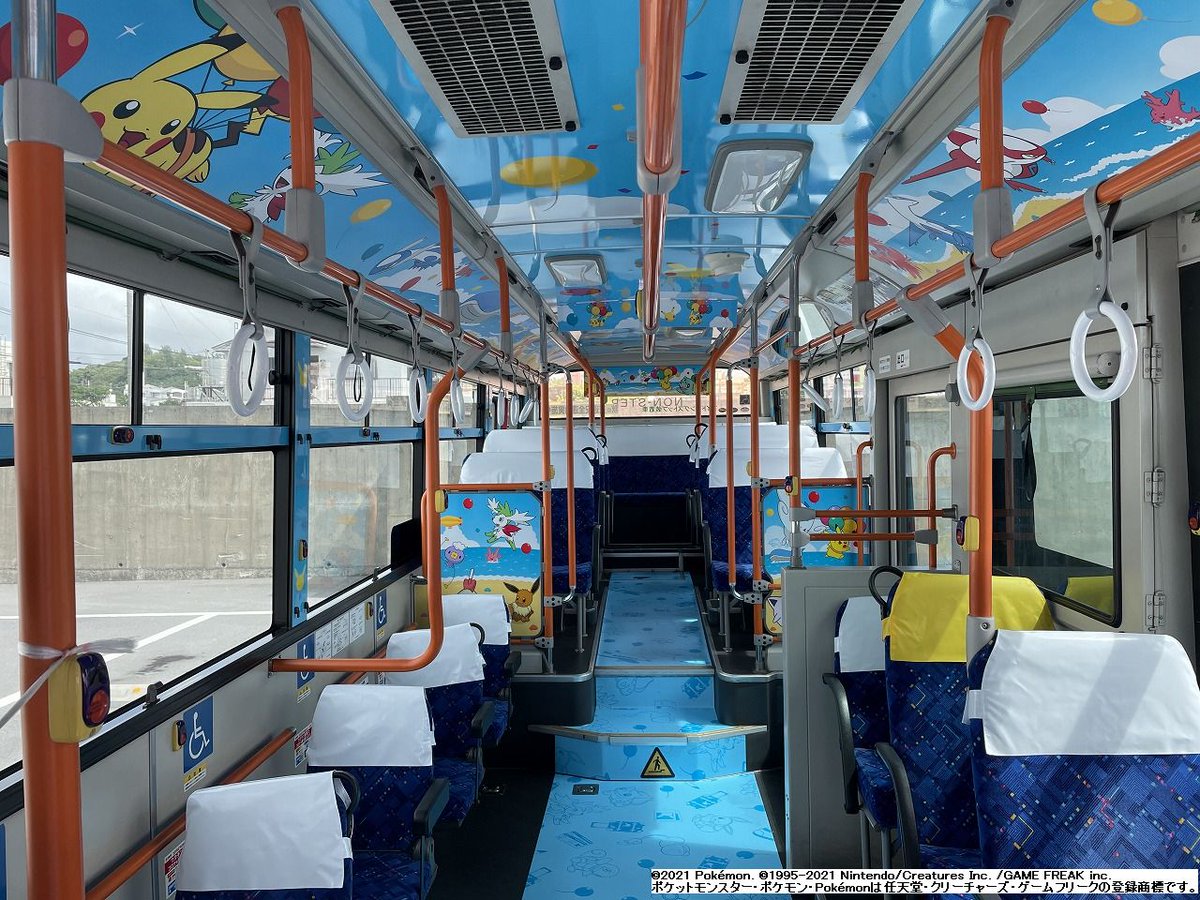 ポケモンラッピング Twitter Search Twitter