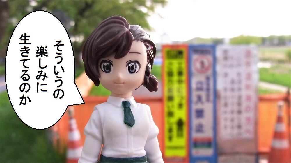 沢城みゆき 最新情報まとめ みんなの評判 評価が見れる ナウティスモーション 11ページ目 沢城みゆき 最新情報まとめ みんなの評判 評価が見れる ナウティスモーション 11ページ目