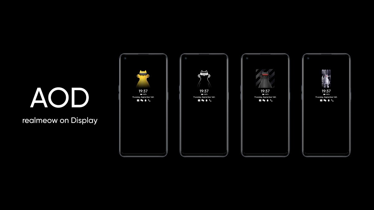 Realme logo. 0 шторка. 0 шторка. 0 дата. 0 шторка.