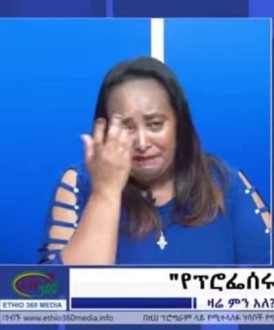 Urgent‼️

Amharas are still not receiving any help from the federal government.

Ethio360 Journalist Eyesuralem breaks down live, after learning that the victims she had talked to on the phone, just days ago, were barbarically killed by Oromo rebels in Kiramu, Wellega.