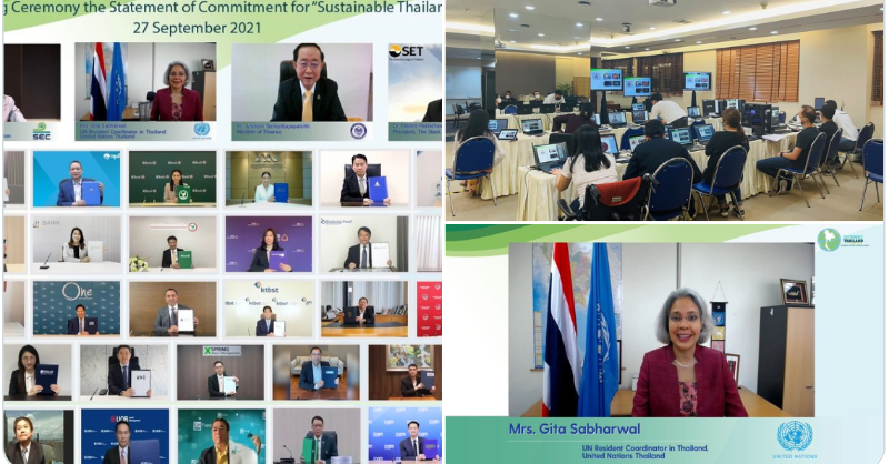 UNThailand's tweet photo. Cooperation is 🔑 for disaster risk reduction. On #DRRDay, we highlight the @UN's work strengthening #DRR in #Thailand:

⚤ #GenderEquality in disaster mgnt.
🌏 #ClimateChange adaptation
🌆 #MakingCitiesResilient
📈 #SustainableFinance, #NetZero transition &amp; more!

#OnlyTogether