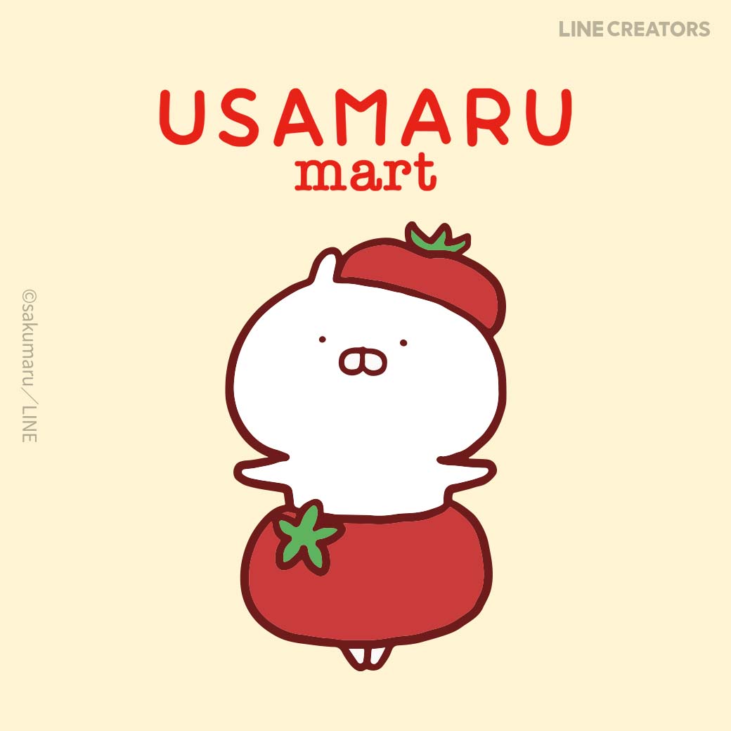 Line Friends Japan うさまるマート ベジまるズ キャラクター紹介その トマトまる 好奇心が強くとにかく元気 いつもぴょんぴょん跳ねていて落ち着きがないが そのキャラクターゆえに他のベジまるズにも可愛いがられている ショートアニメ第2話