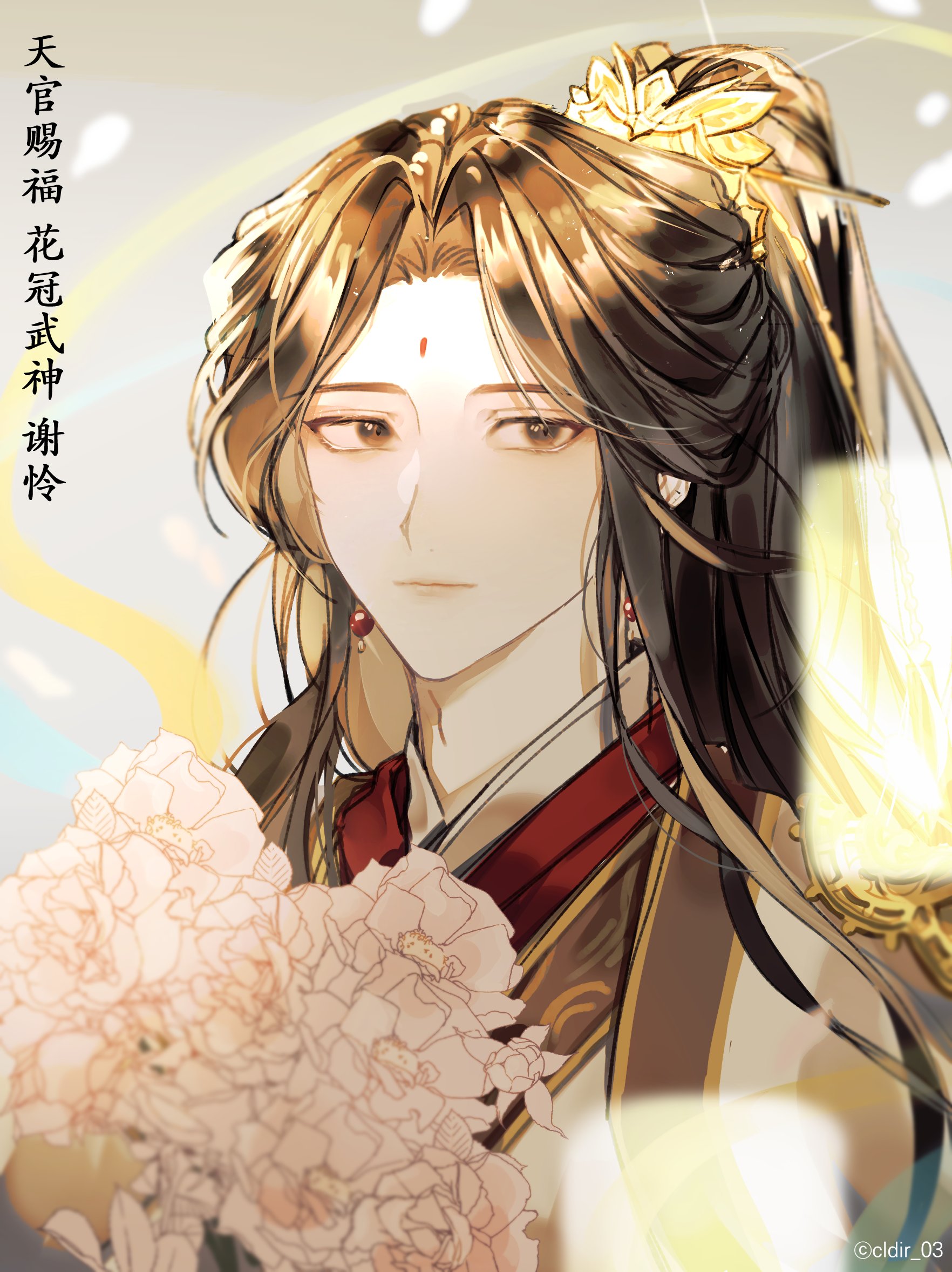 花冠武神 Twitter Search Twitter