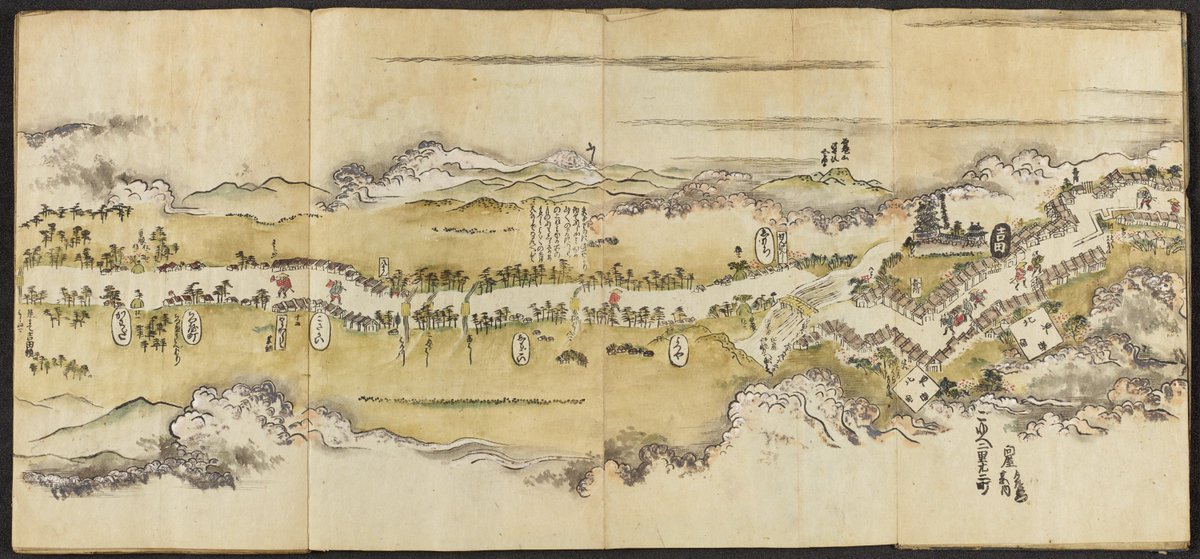 Journey through Japan in our new online exhibition. Curated by <a href="/Soniafavi/">Sonia Faviana</a> , the exhibition features maps and travel guides from the Tokugawa (1603-1868) period from our Japanese maps collection. Start your trip to Japan here:  ow.ly/Qsq050GmM3C