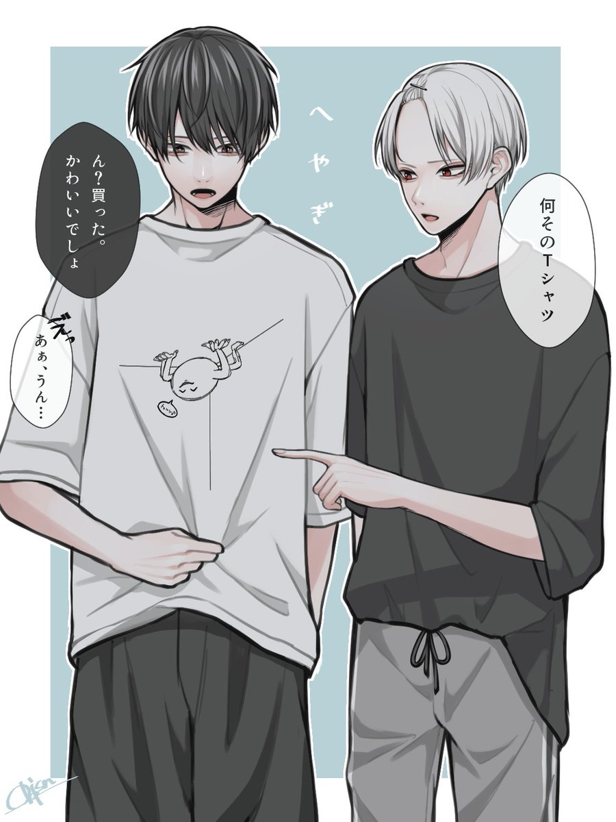 Tシャツとメンズ 