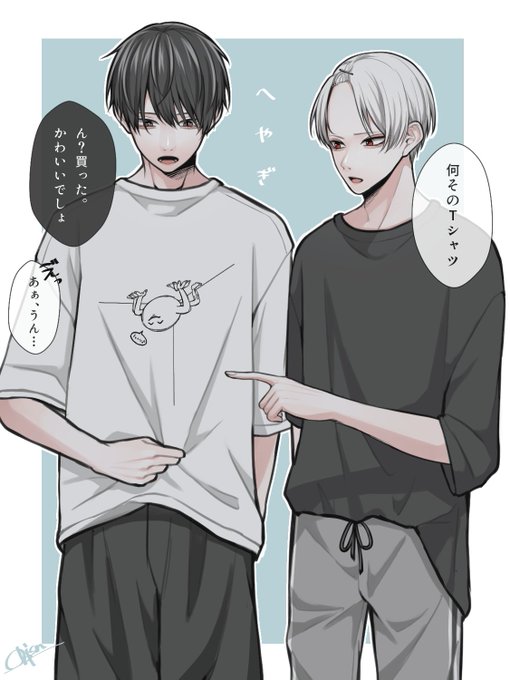 Tシャツとメンズ 