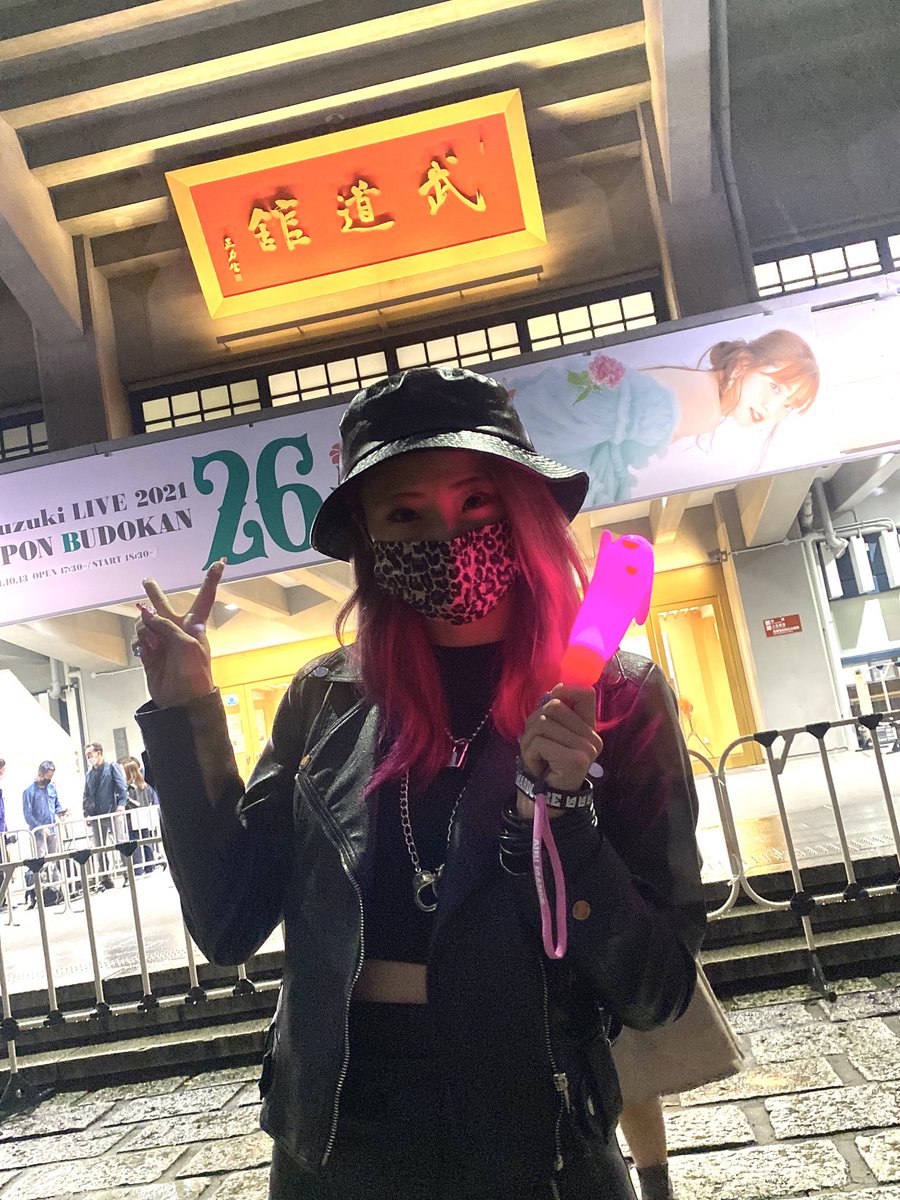 CS_sakura4649's tweet photo. 愛理ちゃーん！
滅茶苦茶たのCみっす！！

実は初武道館。沢山学んで目に焼き付けて帰るぞ。押忍！！🥺❤️‍🔥✊

#鈴木愛理 姐さんの
#愛理2627
#CStyle https://t.co/3KTgR1dbyY
