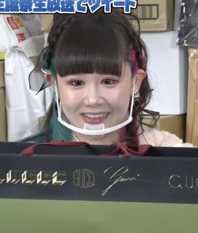 akkun021's tweet photo. うーん...🤔💭

＃ゆりにゃ https://t.co/W7nbXkW5Lr