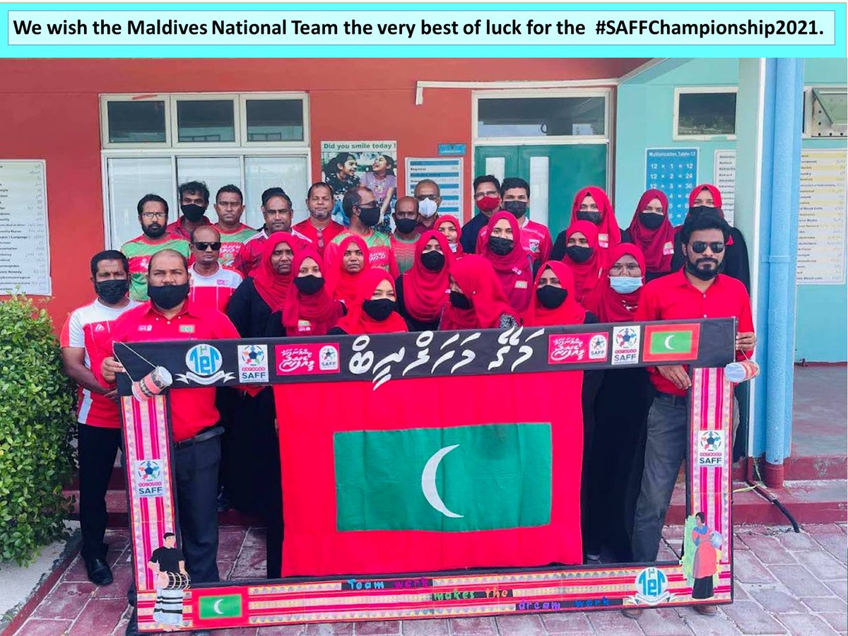 eduGS_09's tweet image. We wish the Maldives National Team the very best of luck for the  #SAFFChampionship2021. 

#OoredooSAFFChampionship2021
#MageyMahaldheeb
#redsnappers
#ministryofeducation