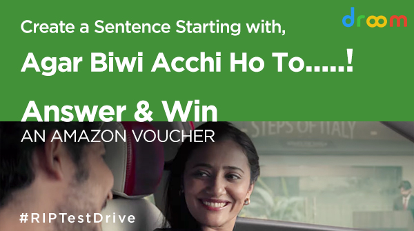 #ContestAlert 
Create a sentence starting with, Agar Biwi Acchi Ho To_____! 
The most quirky answers will win an Amazon Voucher worth Rs. 500/-.  
- Follow Droom
- Comment with #RIPTestDrive 
- Tag 5 of your Friends
T&amp;C: bit.ly/3lqm5Jf
#Contest #TwitterContest #Giveaway
