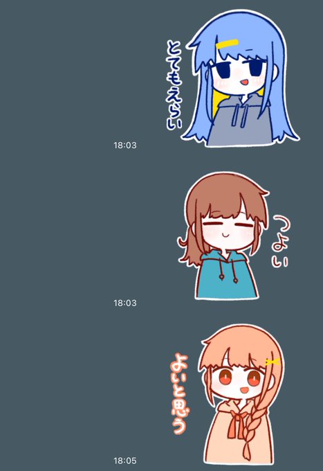 私がうわさの石油王ですのtwitterイラスト検索結果