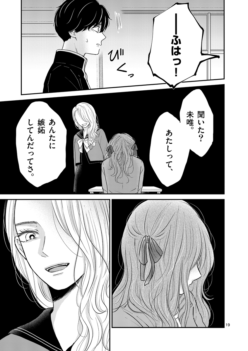(5/12) 