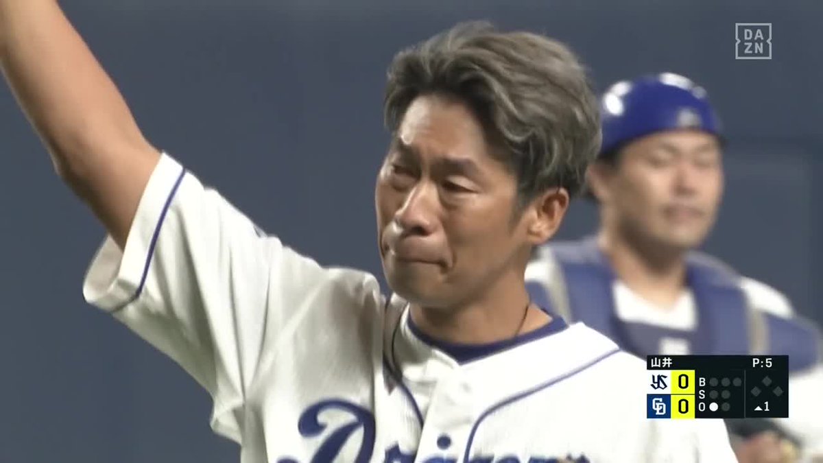 現役引退の中日 山井大介 最後の三振奪取で号泣 最速143キロにスタンド喝采 Full Count 2 現役引退の中日 山井大介 最後の三振奪取で号泣 最速143キロにスタンド喝采 Full Count 2