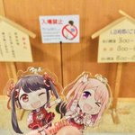 徳島県人🐒のツイート画像