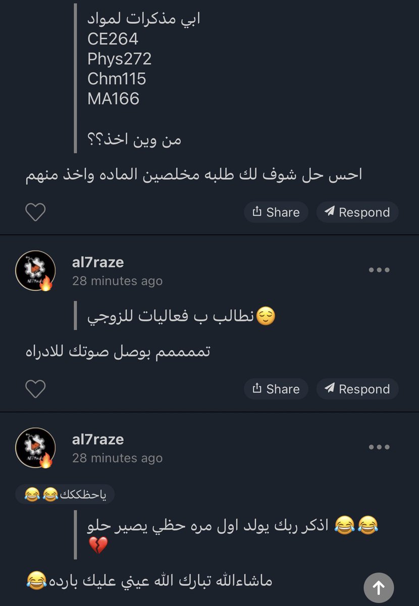 𝙴𝙽𝙶. 𝙰𝙻𝟽𝚁𝙰𝚉𝙴 ⚠︎︎𓅇 tweet media
