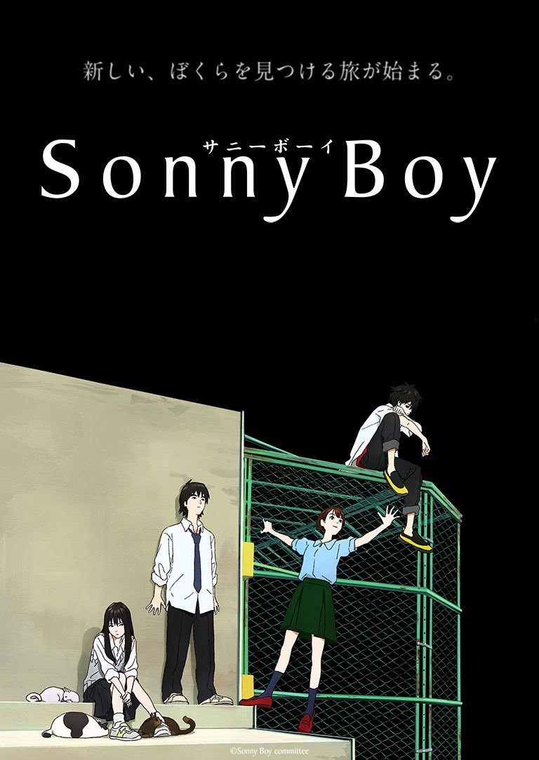 api_333's tweet image. Sonny Boyってアニメ、参加アーティストが好みだったから2話まで観たけど続き観るか悩んでる、、、
最後まで見た人いたら感想求む🙏