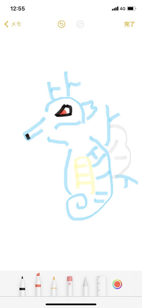 キングドラのtwitterイラスト検索結果 キングドラのtwitterイラスト検索結果
