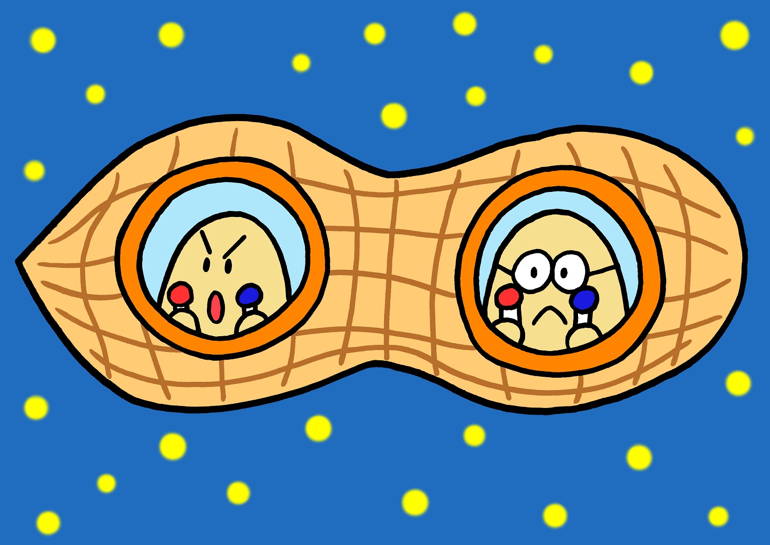 矢本マヒロ 今日のイラスト255 ピーナッツufo イラスト 絵 イラストレーション Illust Art キャラクター ピーナッツ Ufo 宇宙 宇宙船 豆 Peanuts Character Beans T Co Ppchzyhwxc Twitter