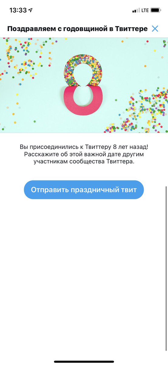 mayk_op's tweet photo. Сильно, я считаю))) https://t.co/goHkwNE1ab