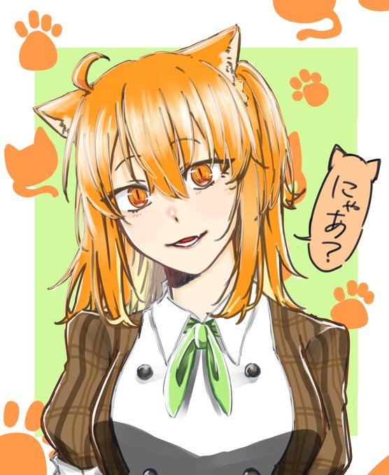 超可愛いのtwitterイラスト検索結果