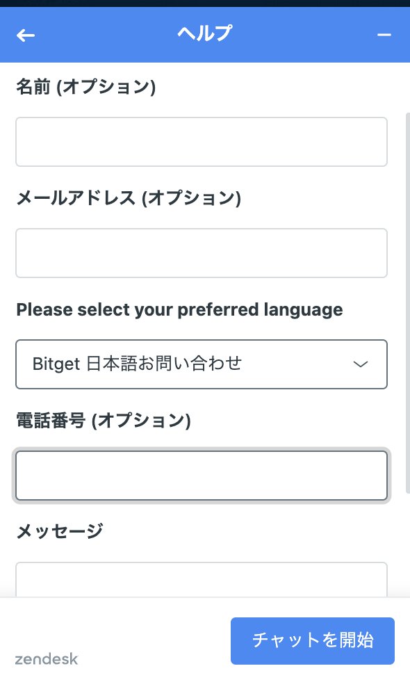Lbufzdz7ehq2cm