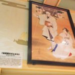 徳島県人🐒のツイート画像