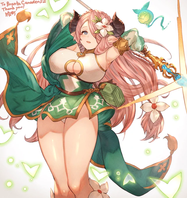 #Skeb #グラブル
エルフ服を着たナルメアお姉ちゃんというお題だったのでプリコネのコッコロちゃんのコスプレをさせてみました。
リクエストありがとうございました! 