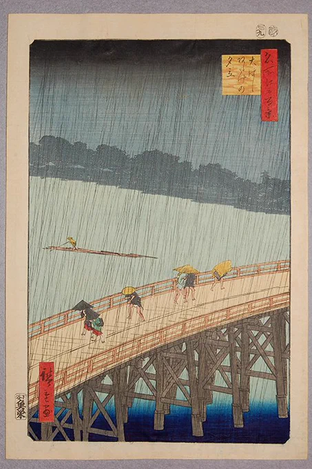 【053】大はしあたけの夕立
墨田川の新大橋で夕立に振られる人々。
雨の描き方からなんか今の漫画絵のルーツを感じる。
今はシュッとした感じの橋になってます。
取材した日の前日に大雨が降っていたので川の水位がタプタプ気味…。 