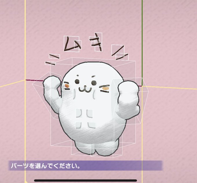 寂しいのtwitterイラスト検索結果