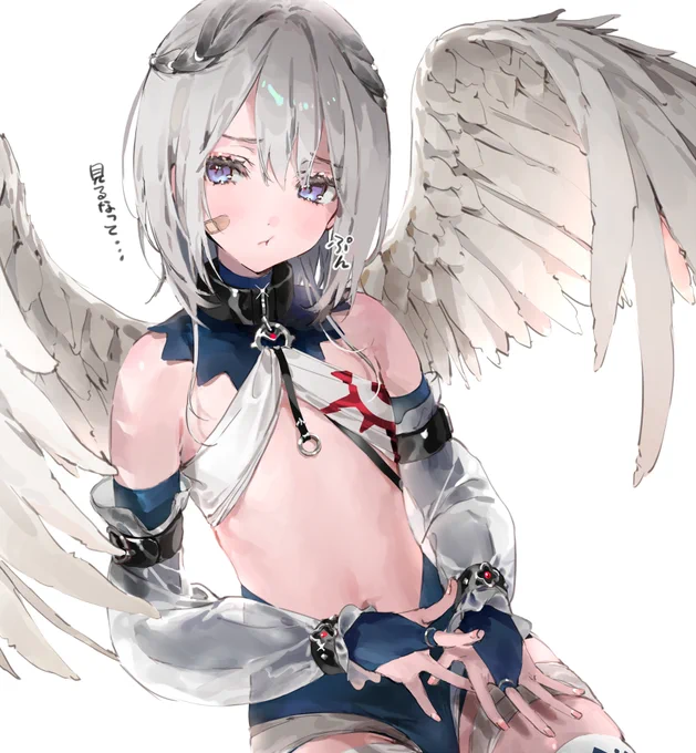 おとこの娘 