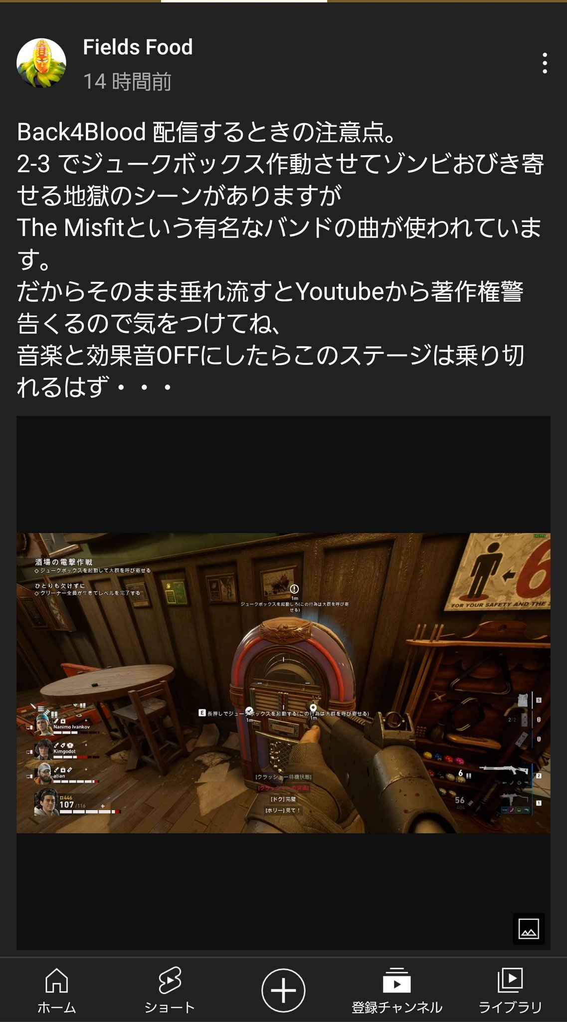 スタンミじゃぱん 飯 B4b T Co Ovwsvrkkff Twitter