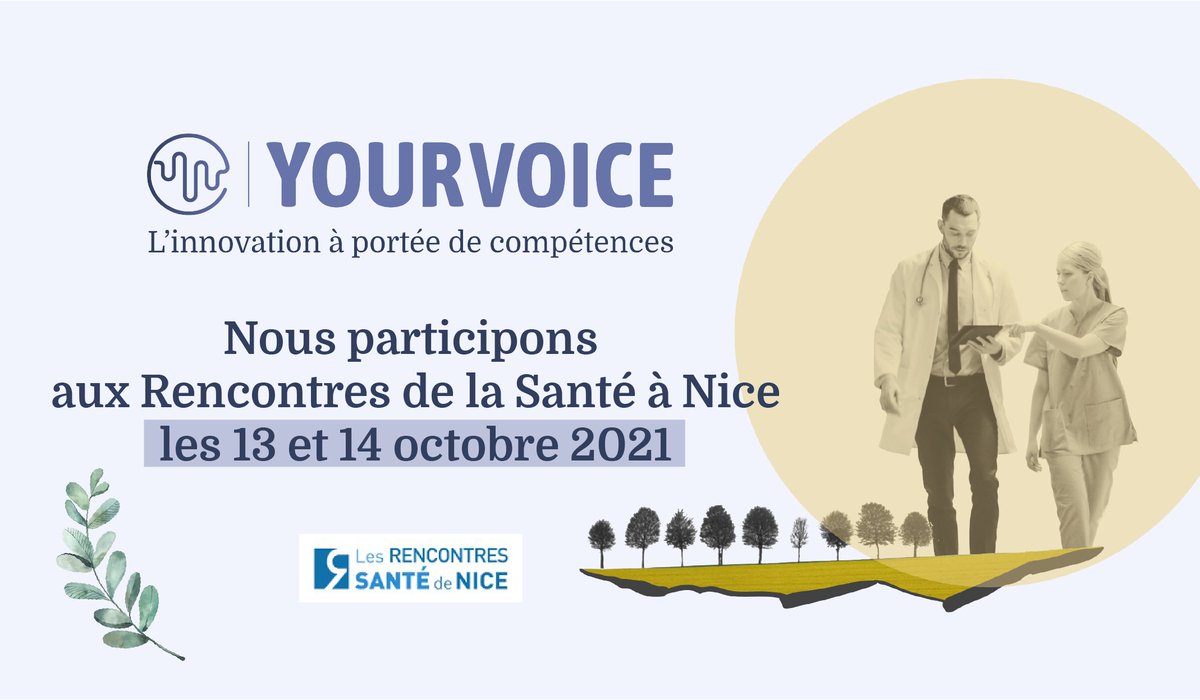 📣 #rencontresdelasante 📣