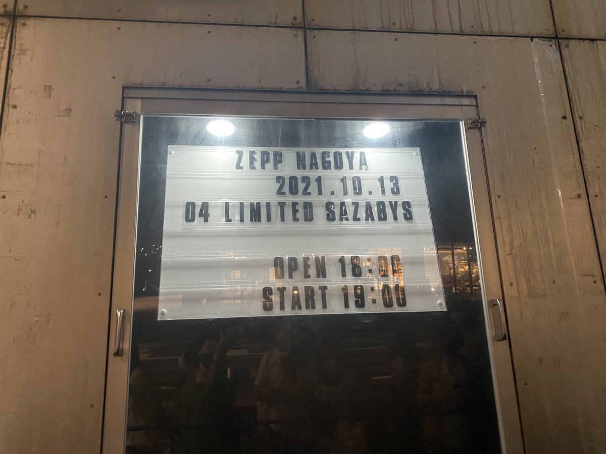 JBtm16's tweet photo. 本日こちら
着弾!!
#04LimitedSazabys
#フォーリミ
#YonExpress
#ZeppNagoya https://t.co/X39LuRdWs9