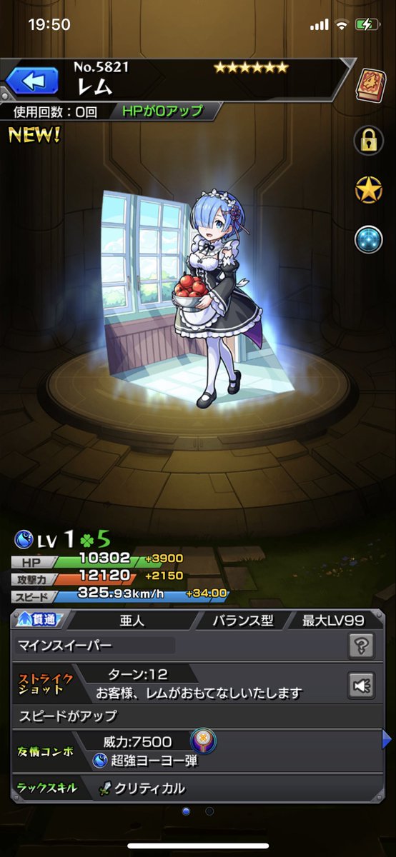 ひーさん tweet media