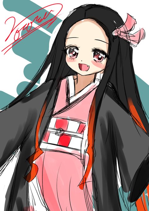 のあら✏アナログ絵描きさんさんがTwitterに投稿した竈門禰豆子(鬼滅の刃)のイラスト。