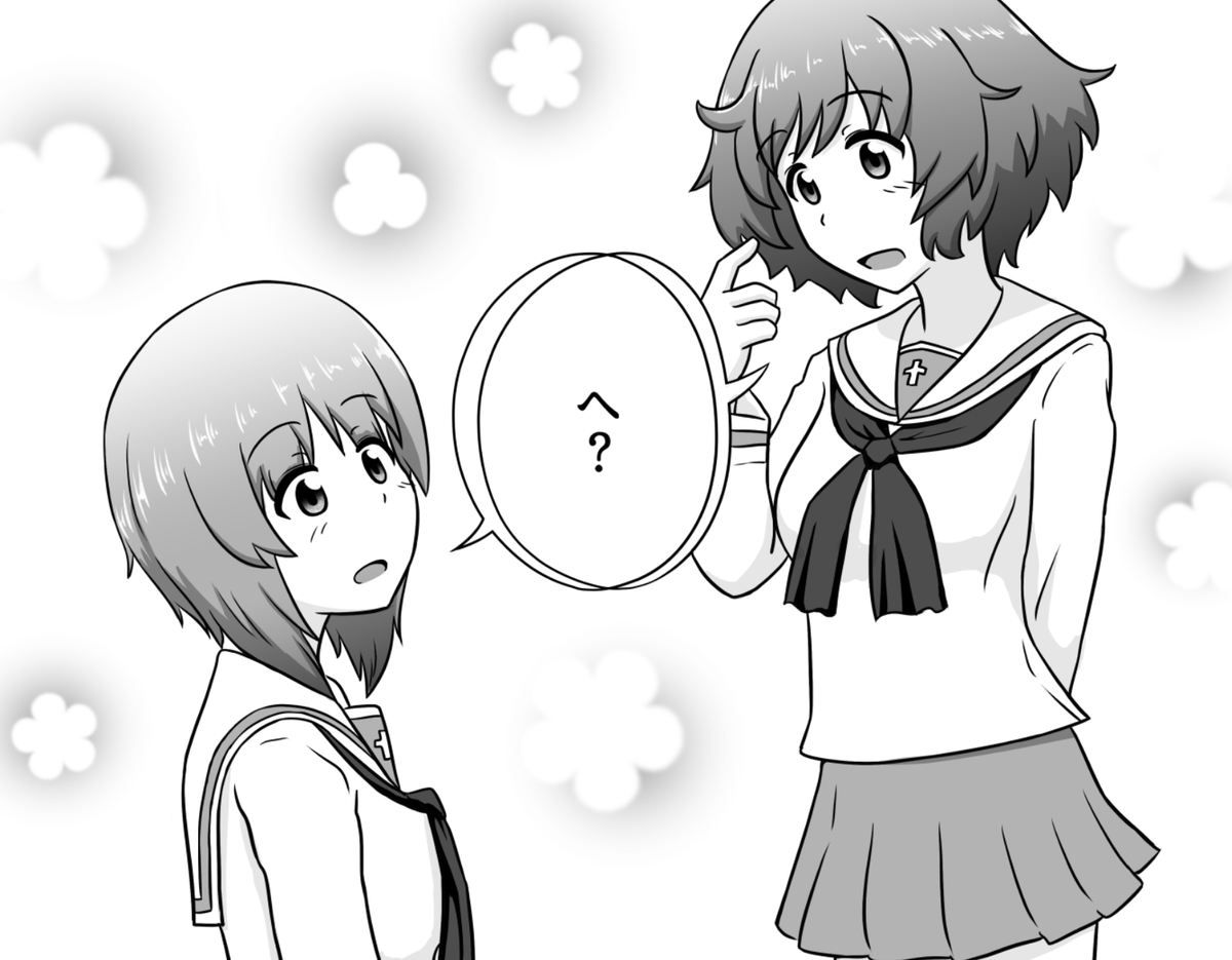 いま描いてる漫画の序盤と後半とで絵柄変わってるかなあ=成長してるかなあ と思って見直してみた 変わってる気がしたけど単に安定してないだけだと気付いて泣いた(この絵は変化の量がまだマシなやつ 