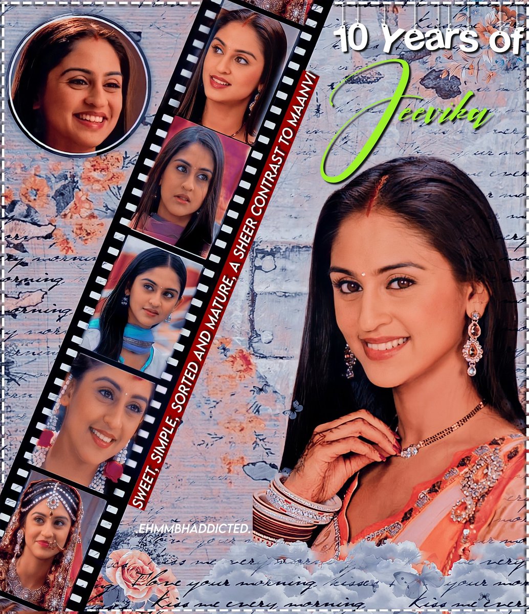 Ek Hazaroo Mein Meri Behna Hai (@ehmmbhxaddicted) / Posts / X, image size:1034x1200