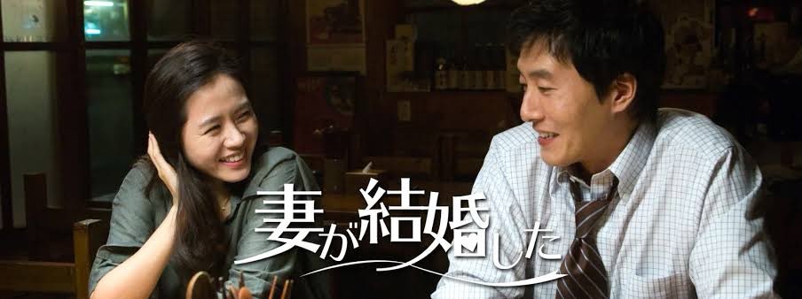 山崎育三郎 妻が結婚した 最新情報まとめ みんなの評判 評価が見れる ナウティスモーション
