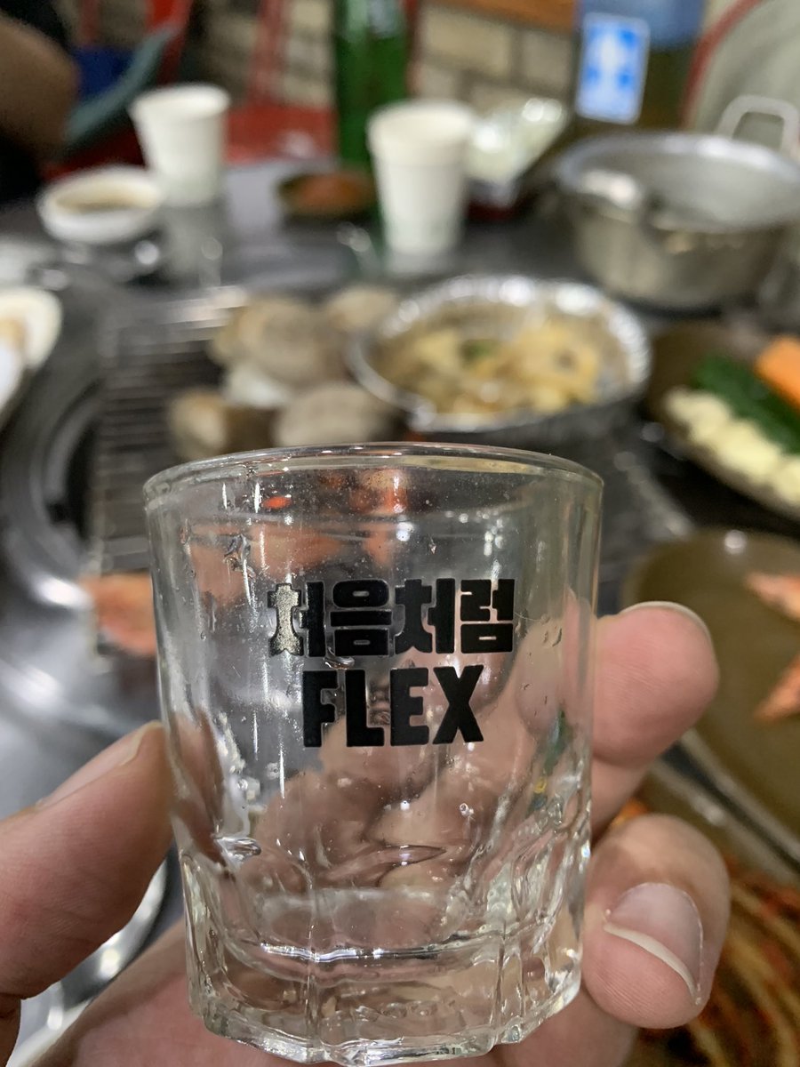 flexnim's tweet photo. 맛저 ㅎㅎㅎ https://t.co/m3ZMrdWjNS