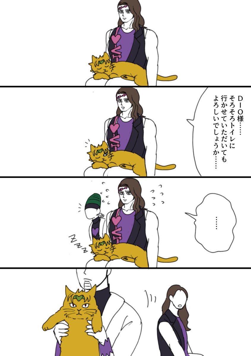 😺 